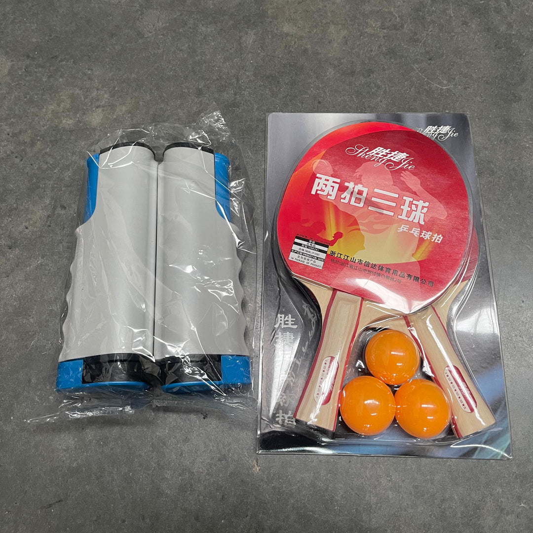 SHENGJIE Table Tennis Bat Set