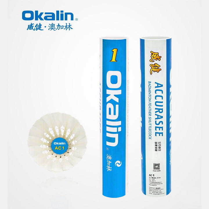 OKALIN 12 PCS AC-1 Badminton Duck Feather Badminton Shuttlecock