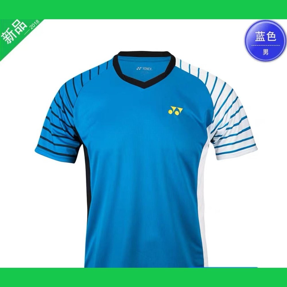 YONEX Sports Short Sleeve 110118BCR product image - YONEX Sports short sleeve
