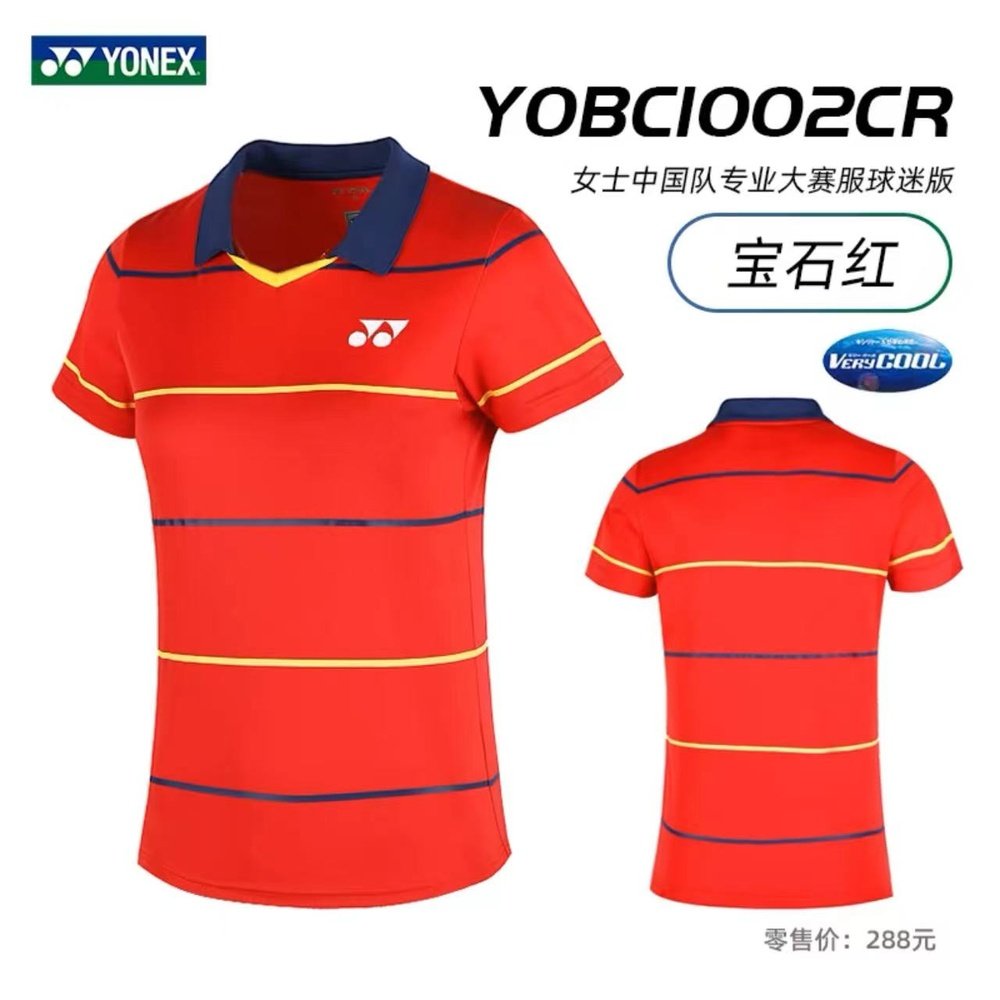 YONEX Sports Short Sleeve YOBC1001CR product image - YONEX Sports short sleeve
