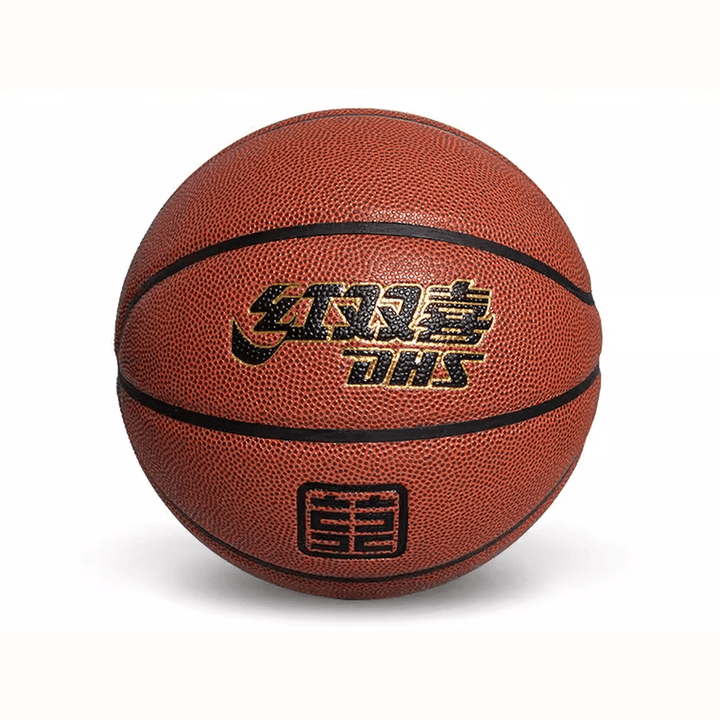 DHS Sports Basketball (Women/Children) FB1016