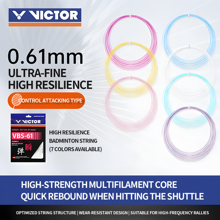 VICTOR VBS-61 Badminton String