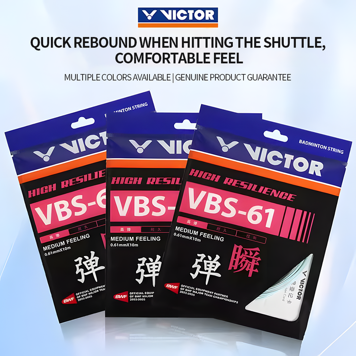 VICTOR VBS-61 Badminton String