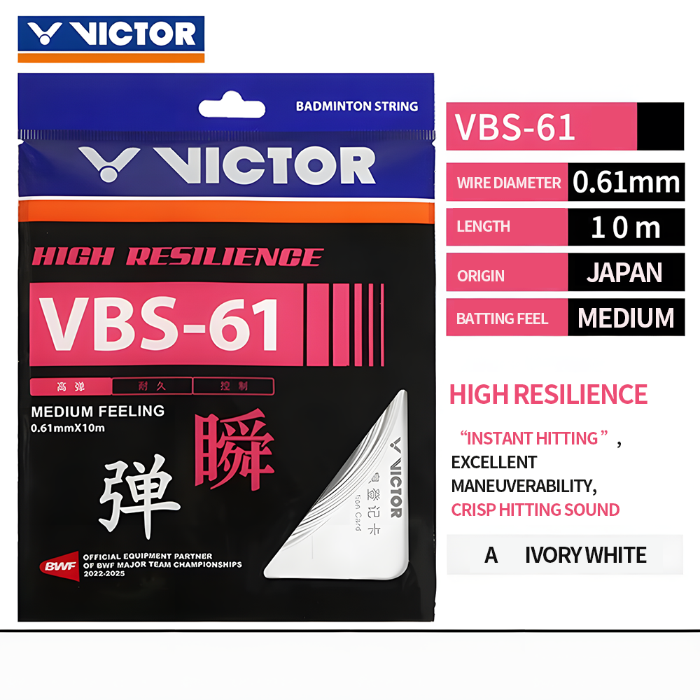 VICTOR VBS-61 Badminton String