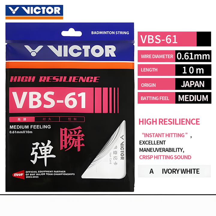 VICTOR VBS-61 Badminton String