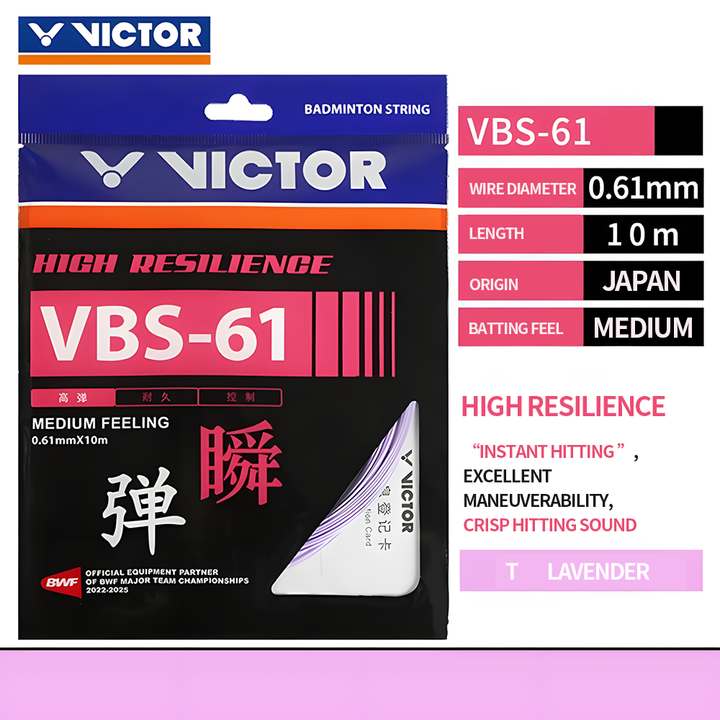 VICTOR VBS-61 Badminton String