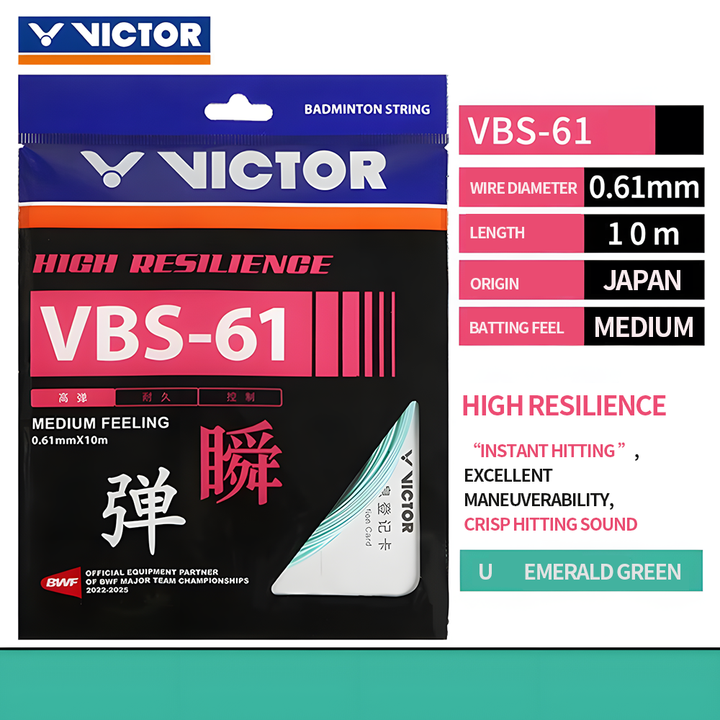 VICTOR VBS-61 Badminton String