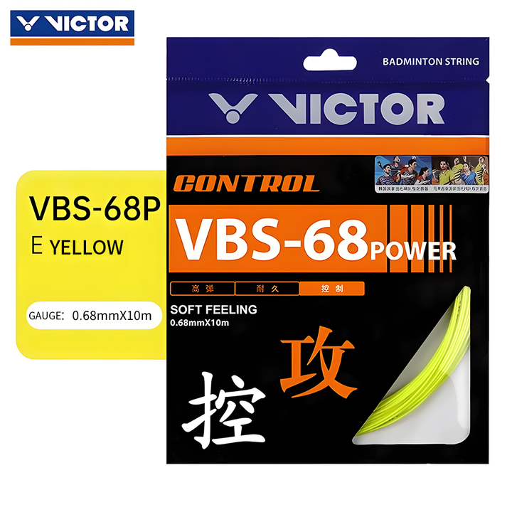 Victor VBS-68 Badminton Stringing Service