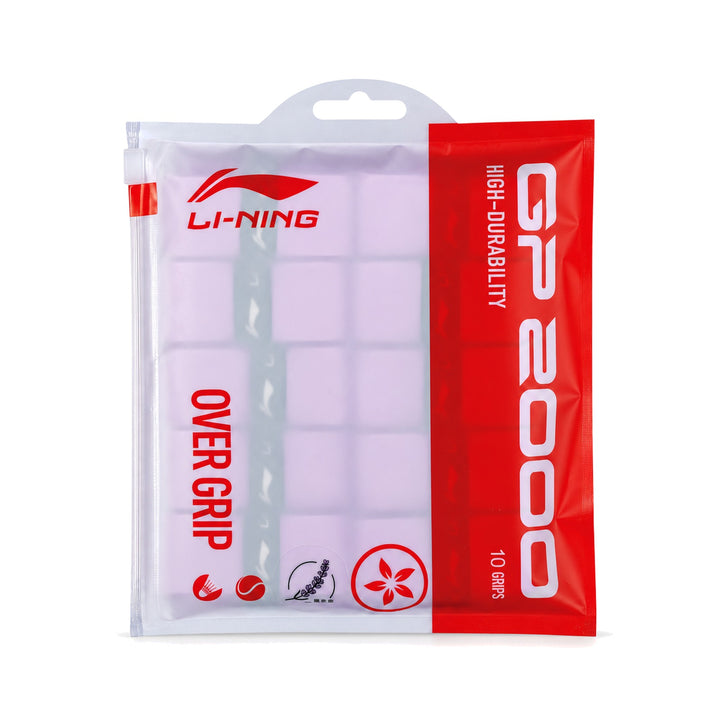 Li-Ning GP2000 Flower Badminton Overgrip - 10-Pack - GP2000 Flower Badminton Overgrip - 10-Pa 颜色 Jasmine Purple ASJV007 8 15