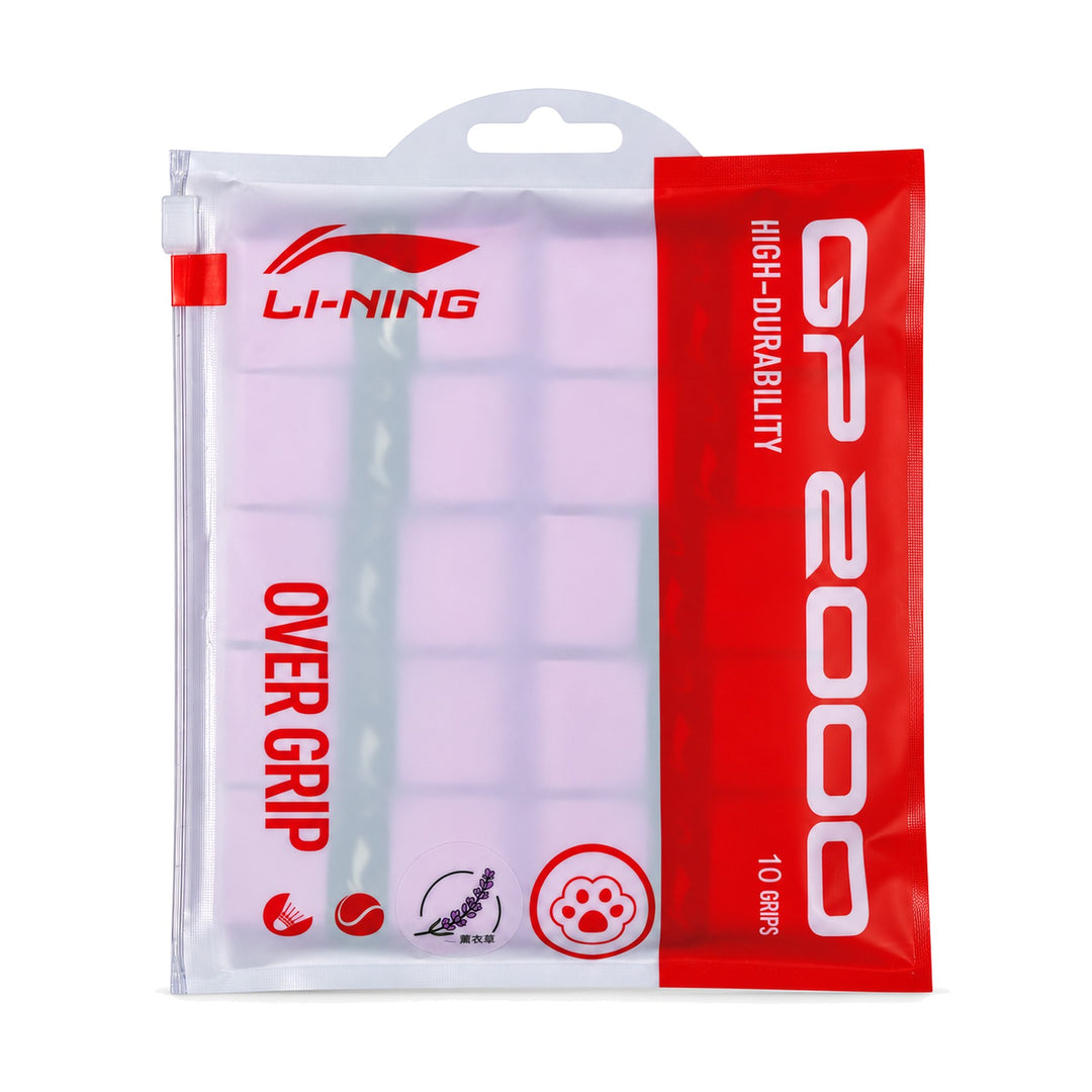 Li-Ning GP2000 Paws Badminton Overgrip - 10-Pack - GP2000 Paws Badminton Overgrip - 10-Pack 颜色 Jasmine Purple ASJV003 8 15