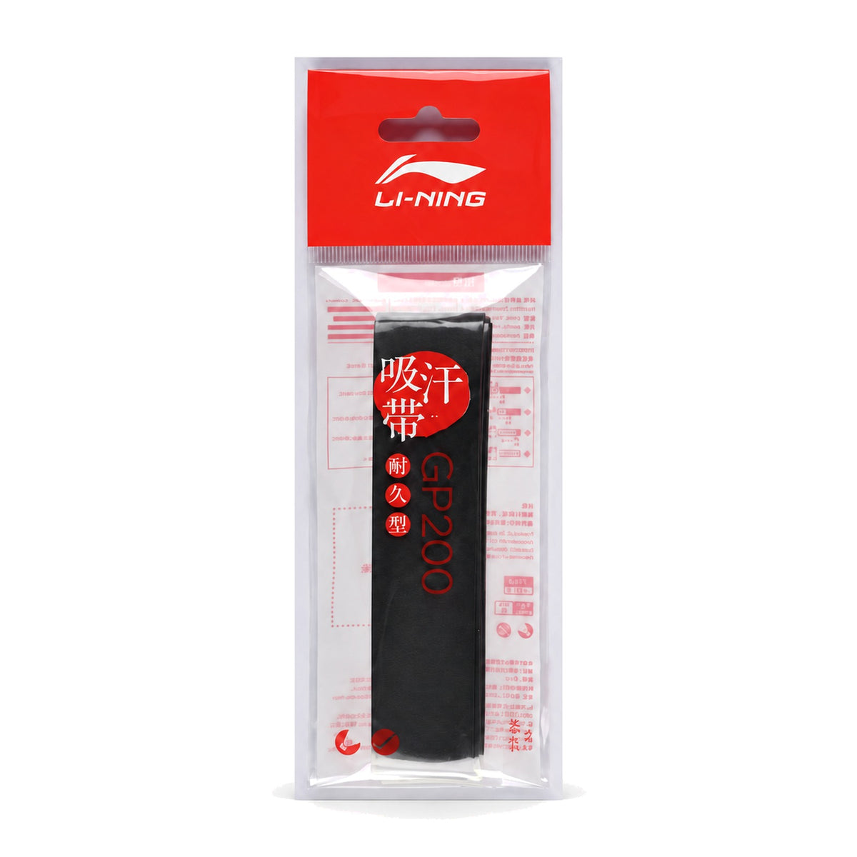 Li-Ning GP200 Badminton Overgrip - Single - GP200 Badminton Overgrip - Single 主图 01