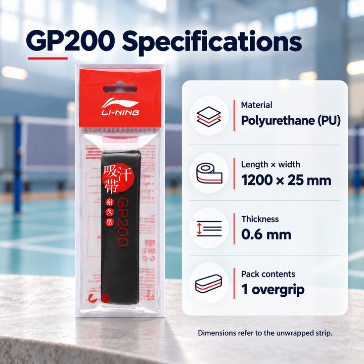 Li-Ning GP200 Badminton Overgrip - Single - GP200 Badminton Overgrip - Single 规格图 05