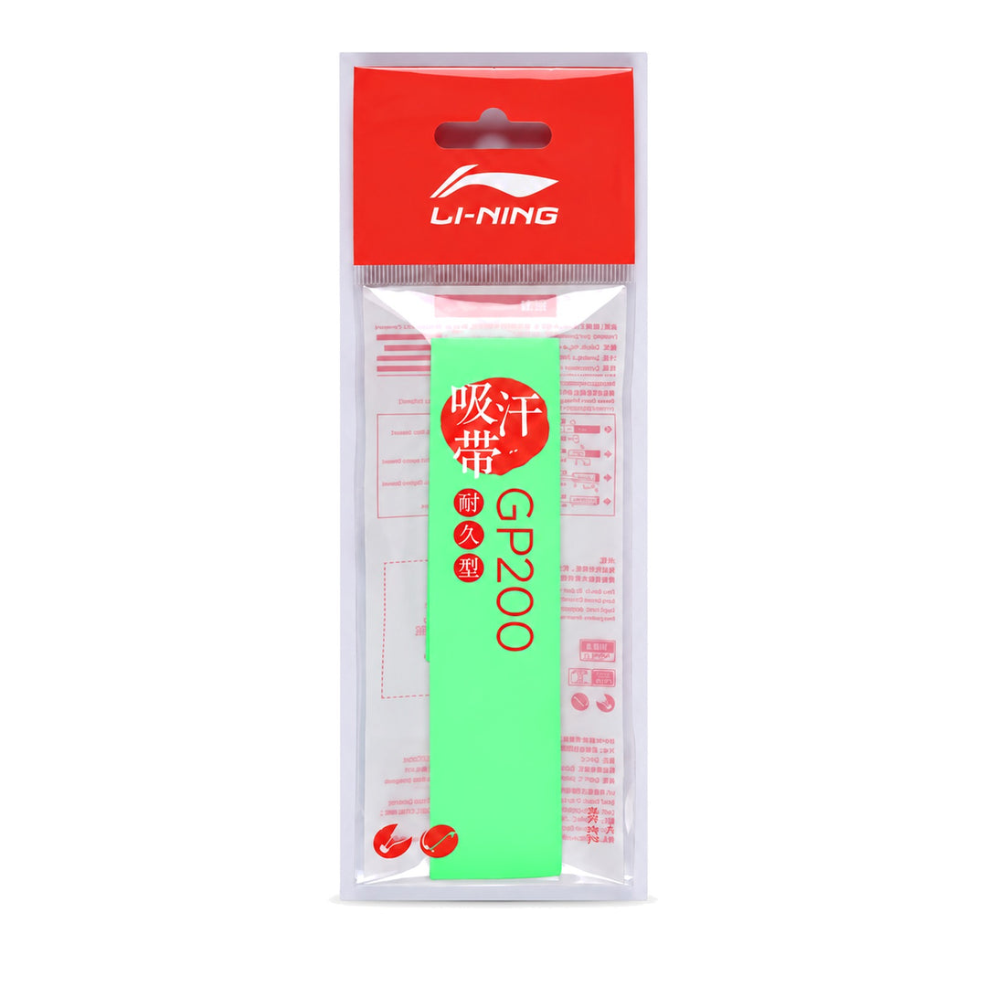 Li-Ning GP200 Badminton Overgrip - Single - GP200 Badminton Overgrip - Single 颜色 Mint Green ASJU007 9 15