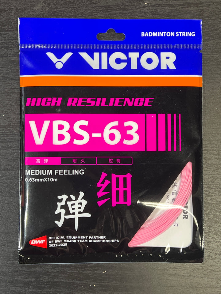 VICTOR VBS - 63 Badminton String