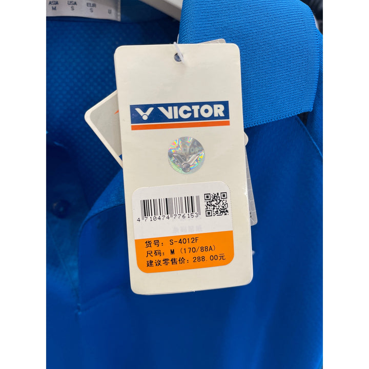 VICTOR Sport Short Sleeve T-Shirt S-4012F