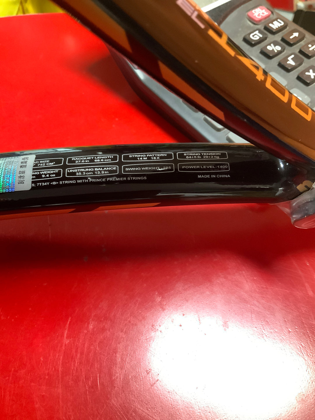 PRINCE Premier 115 Gold 7T34Y3012 grip size 2 4(1/4) New Old Stock
