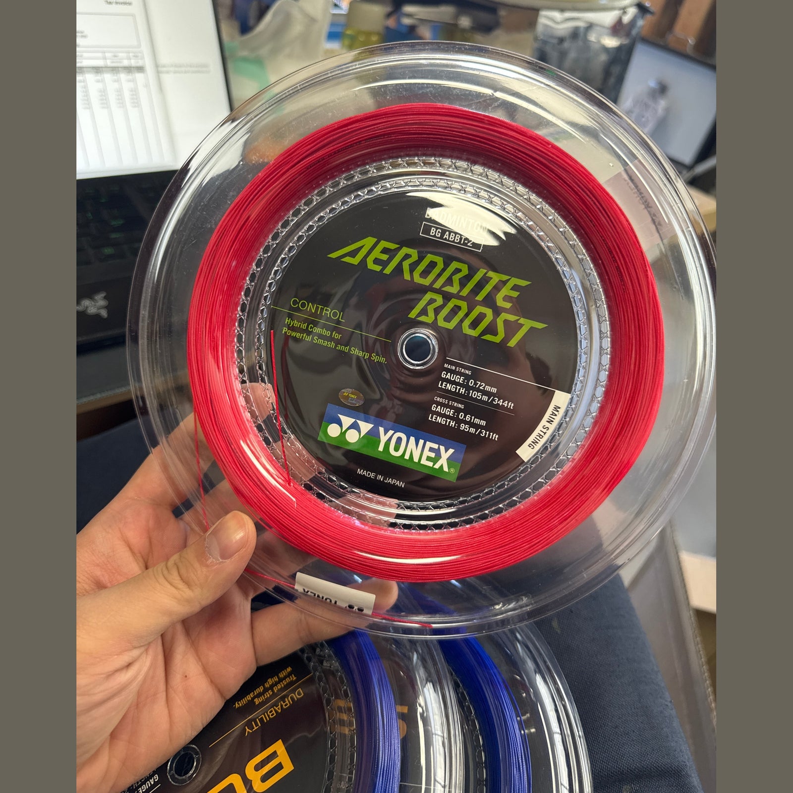 YONEX Aerobite boost Badminton String (200mm Coil)BGAB - red product image - YONEX Badminton String
