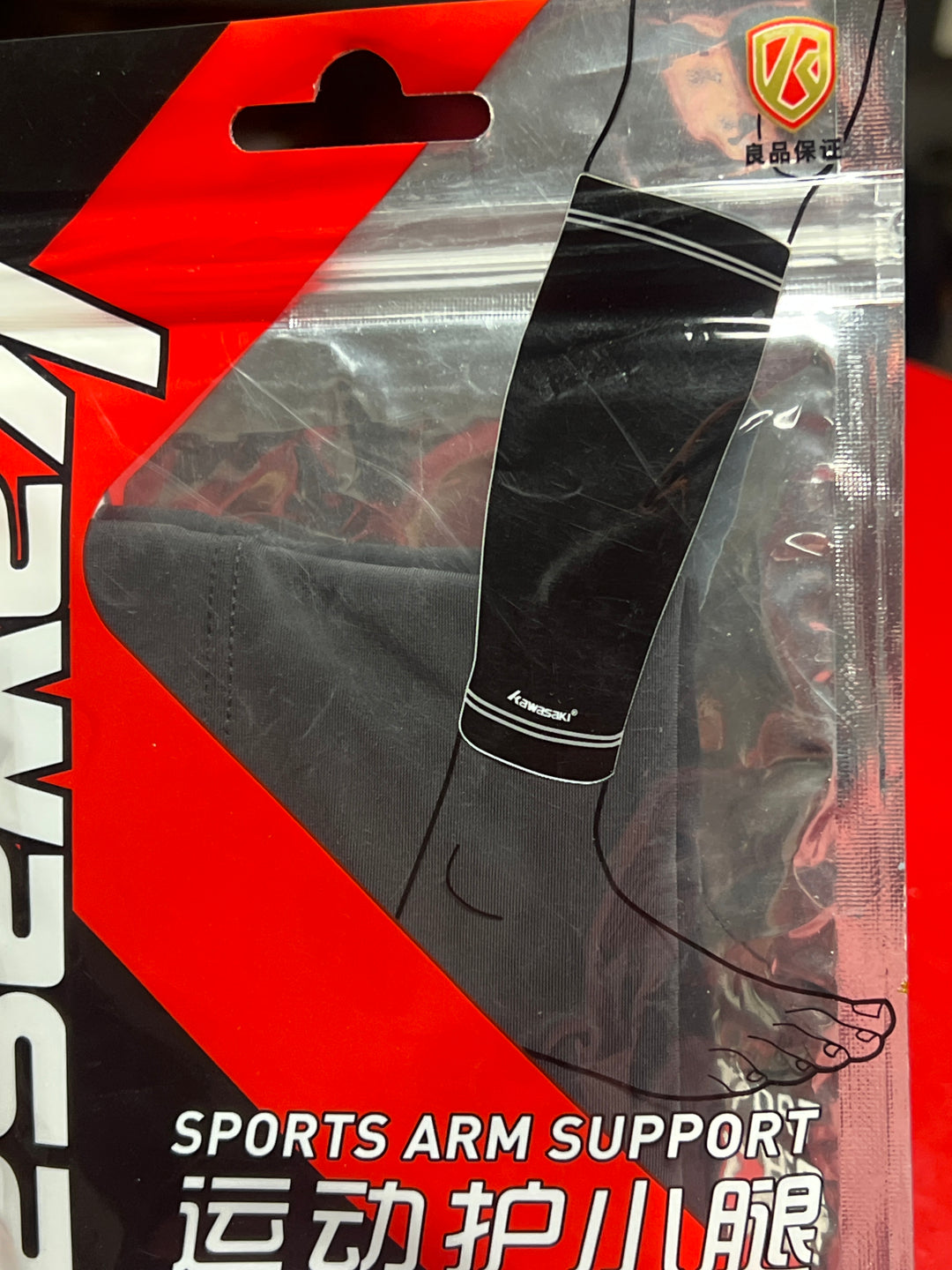 KAWASAKI Sports Calf Guard KF-3410 – L 14.cm 9.5cm 30cm