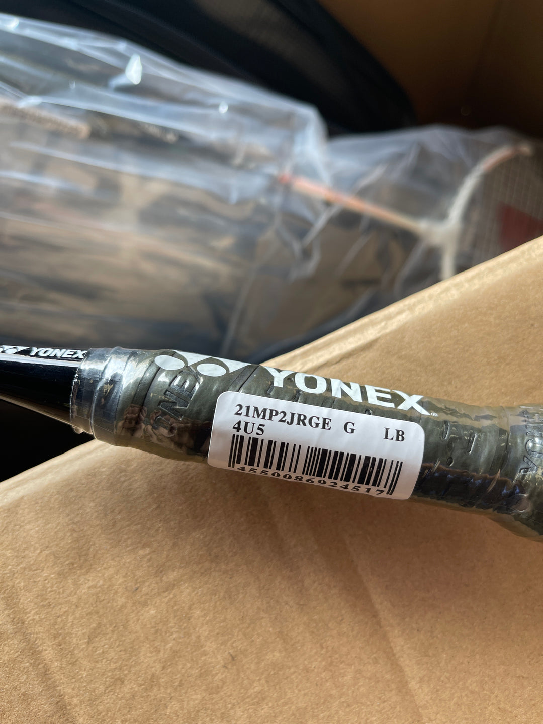 YONEX Muscle Power 2Jr Badminton Racket Junior MP2