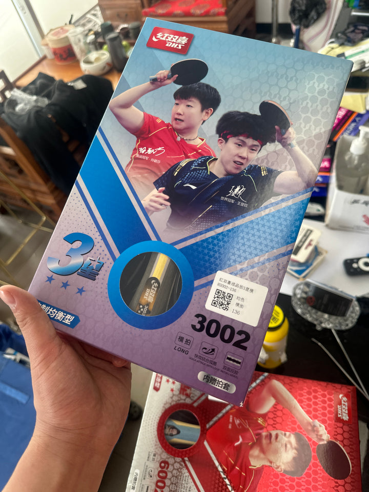 DHS 3 Star H3002,H3006,R3006,T3006 Table Tennis Bat Racket