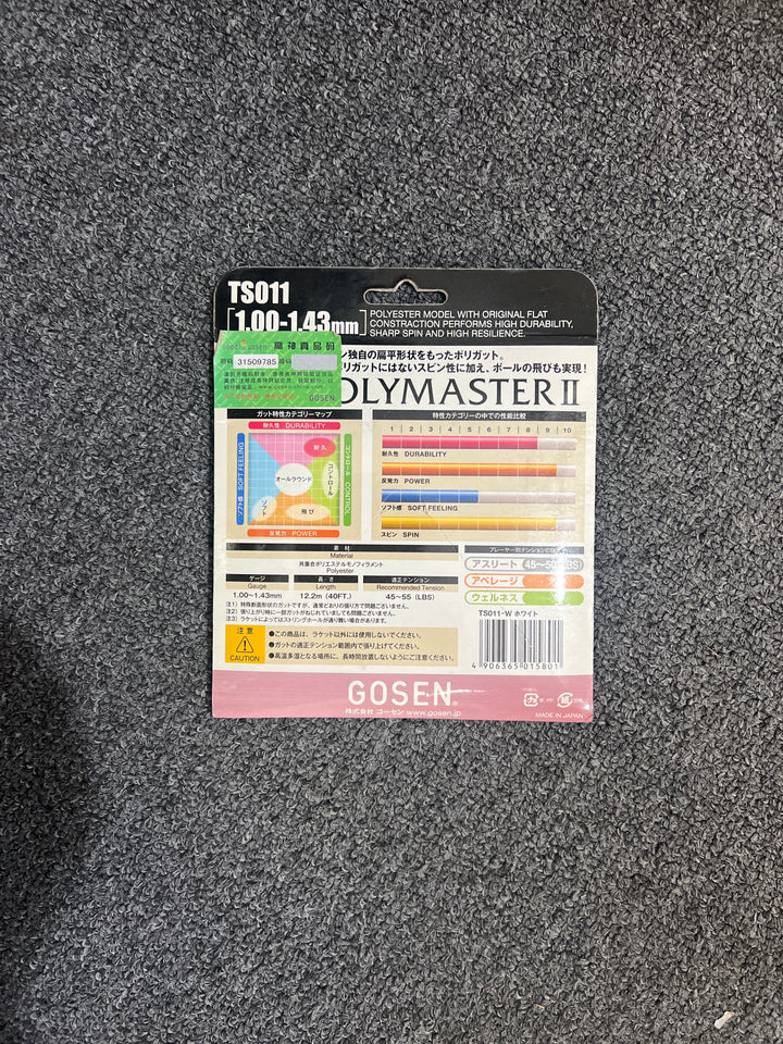 Gosen Tennis String Compositemaster I,Powermaster II,Polymaster I