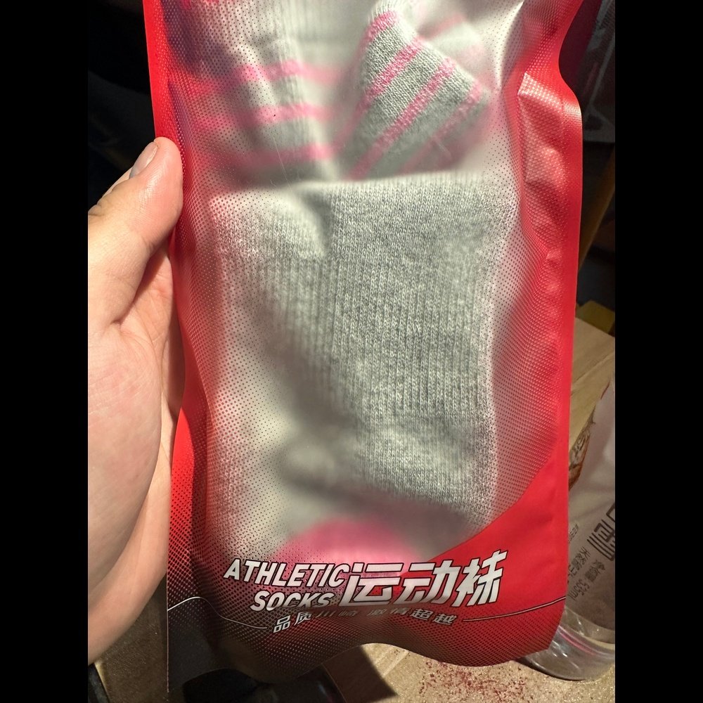 KAWASAKI Short Sport Sock KW-T200