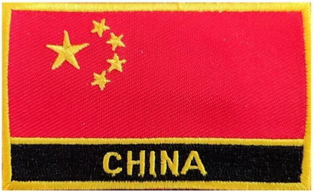 Mini Embroidered Flag Patch with Velcro – Tactical Hook & Loop Badge for Bags