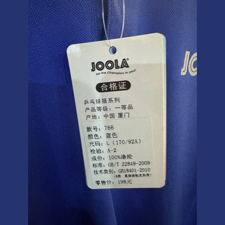 JOOLA Sports Short Sleeve 766（Clearance）