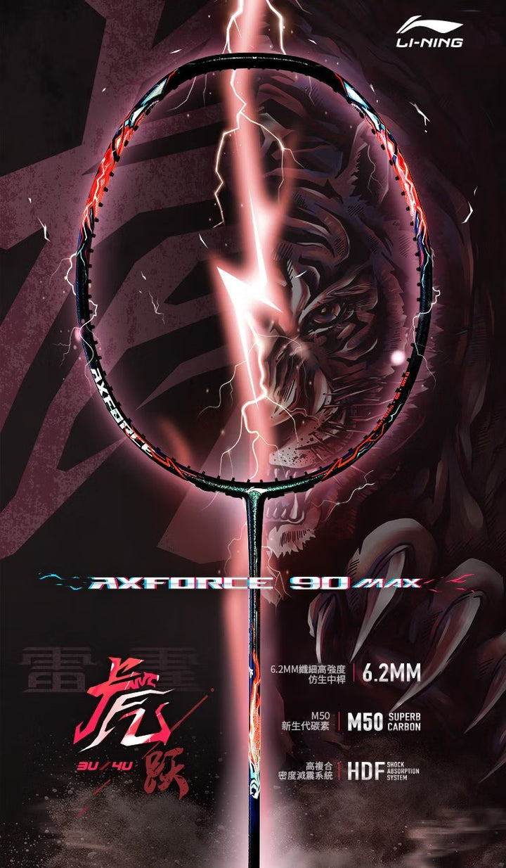 Li-Ning AXFORCE 90 MAX Tiger Edition Badminton Racket – Red/Black – 3U/4U