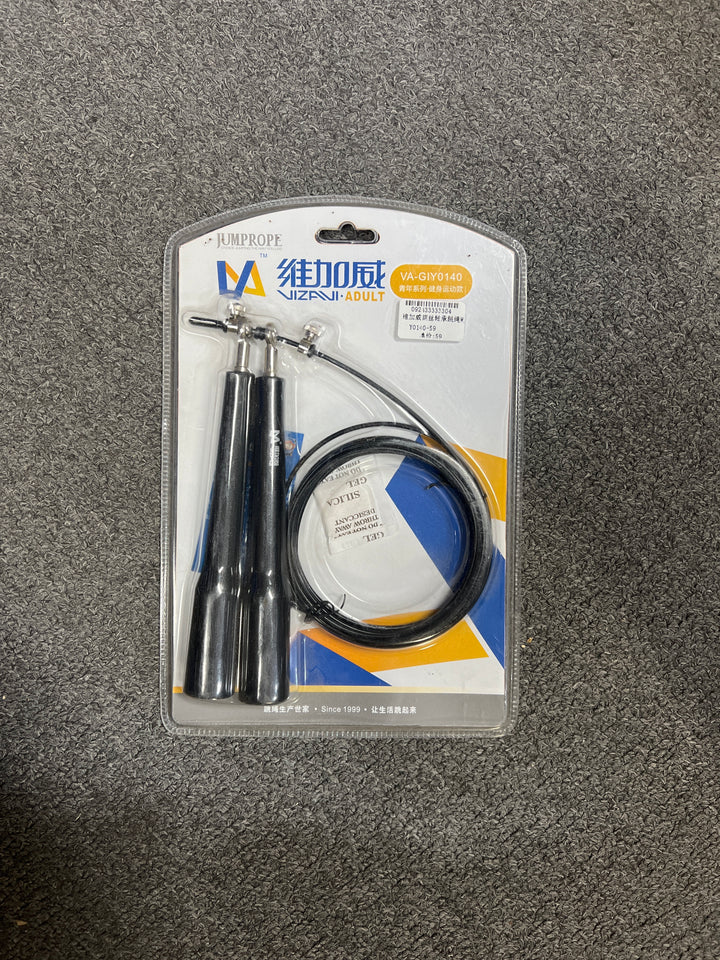 VIZAVI Jump Rope