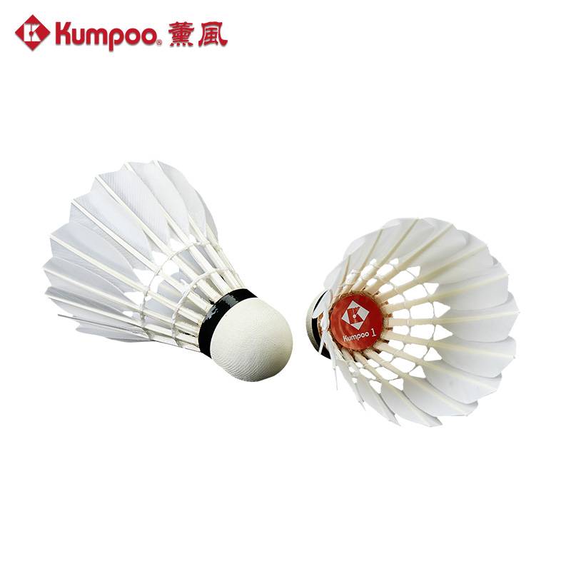 KUMPOO 12 PCS NO.1 Badminton Goose Feather Badminton Shuttlecock