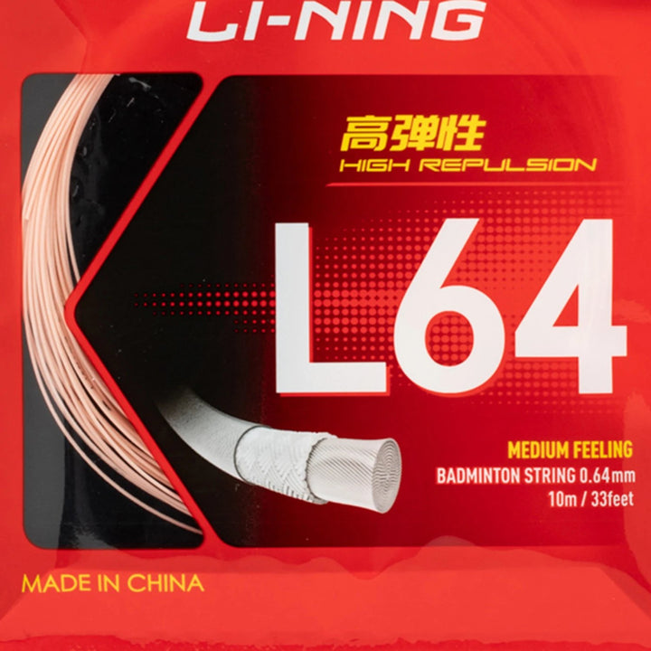 Li-Ning AXJU011 - product detail 106
