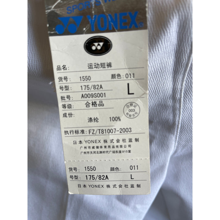 Yonex Sport Athletic Shorts White 1550