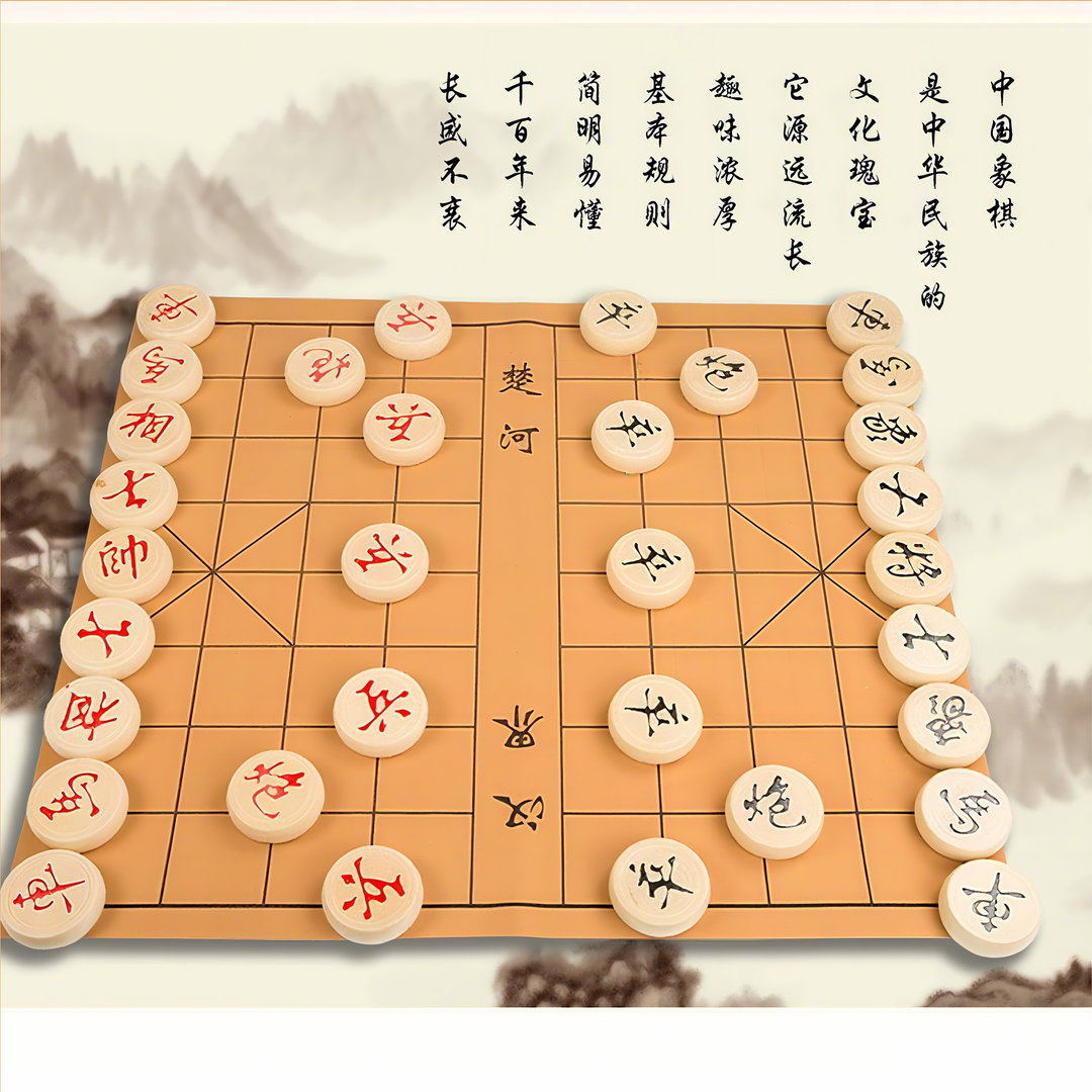 SPPHONEIX Wooden Chinese Chess Xiangqi Set for Board Game Traditional Game Travel Game
