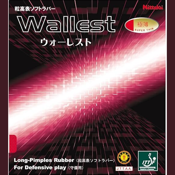 NITTAKU NR-8558 Ultra Thin Table Tennis Rubber - Red product image - Nittaku table tennis rubber