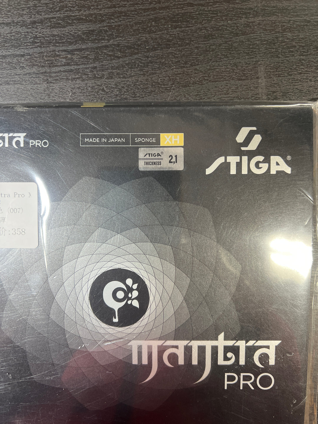 Stiga Mantra Pro M, H, Xtra Hard Table Tennis Rubber - red