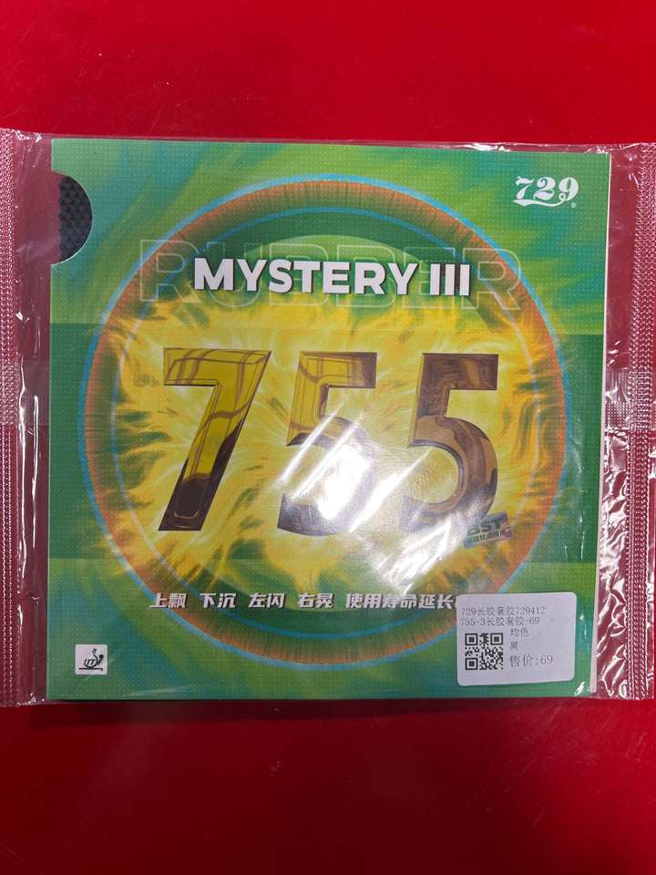 729 Friendship 729 755 Mystery III Long Pips with Sponge Table Tennis Rubber - RED
