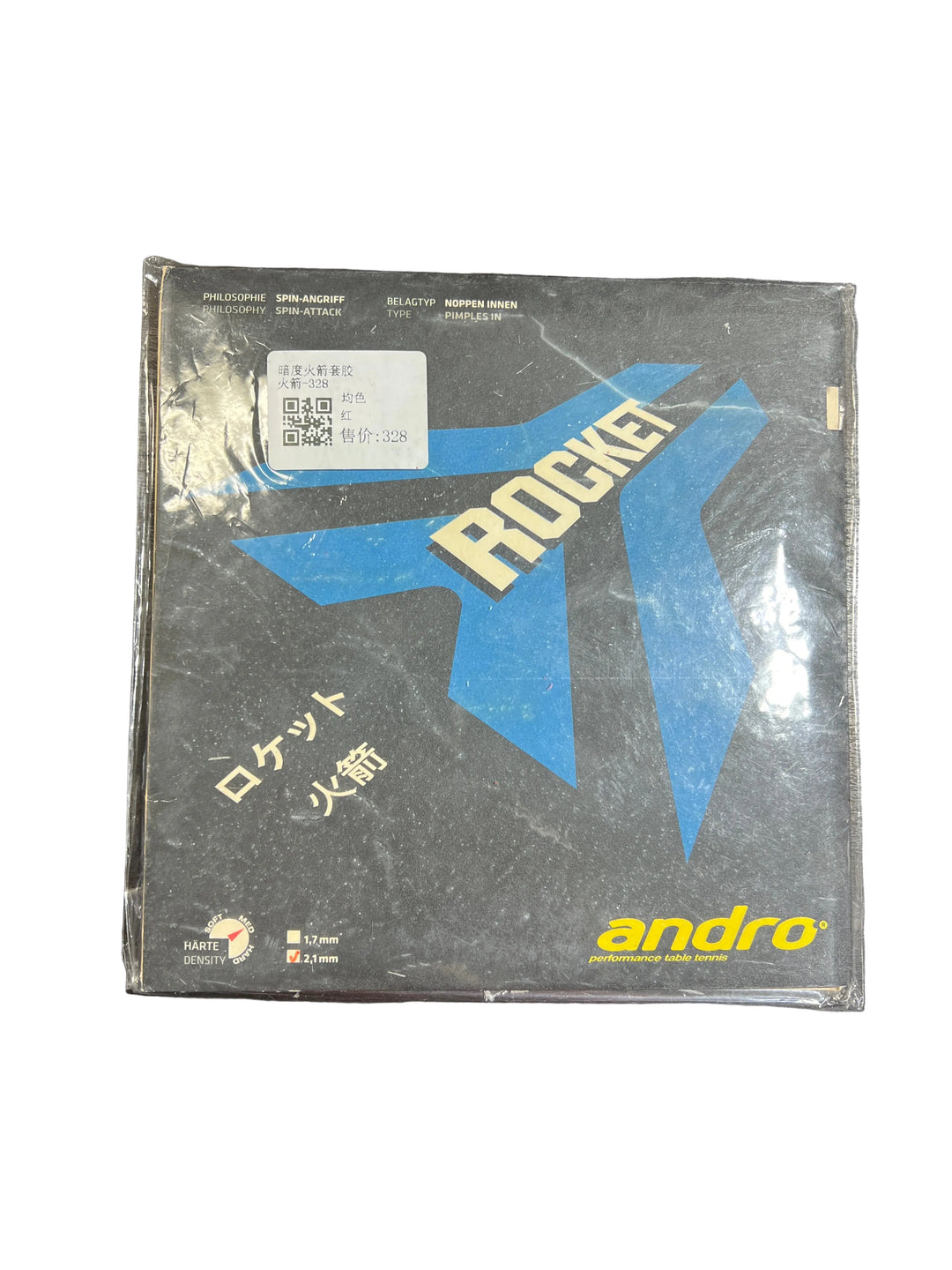ANDRO Rubber Rocket Table Tennis Rubber
