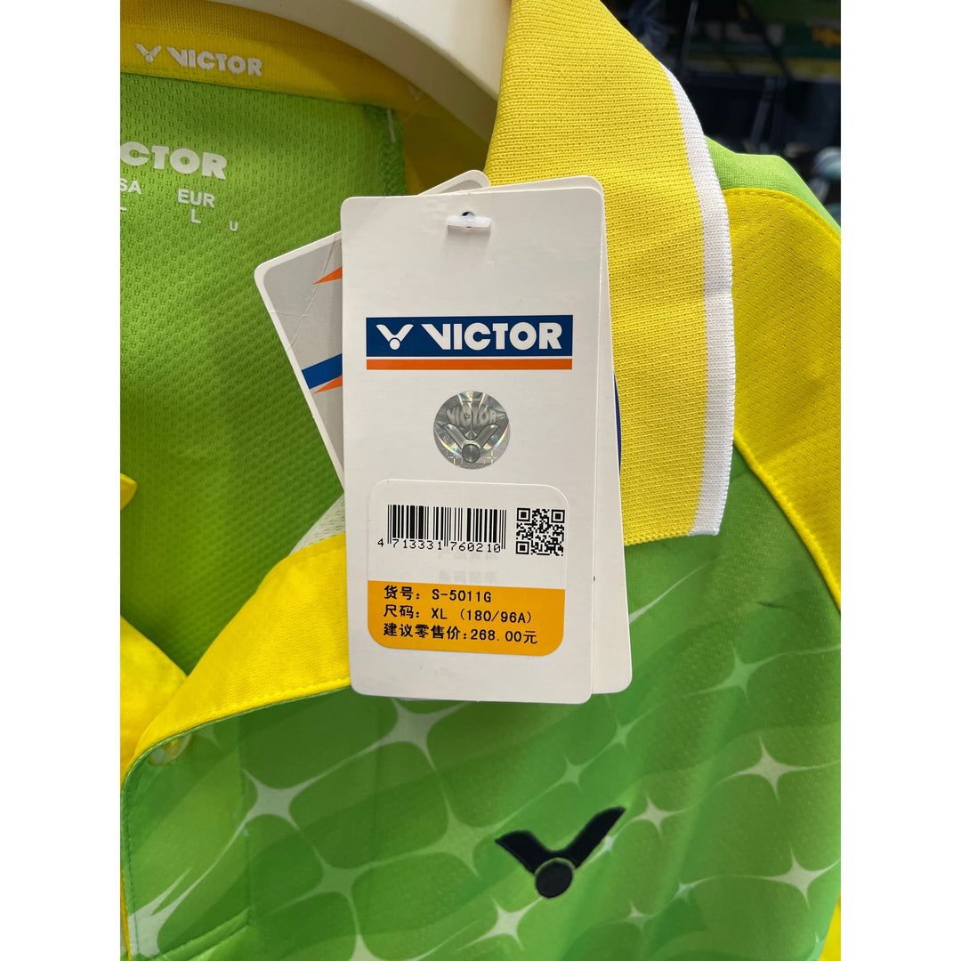 VICTOR Sport Short Sleeve T-Shirt S-5011G