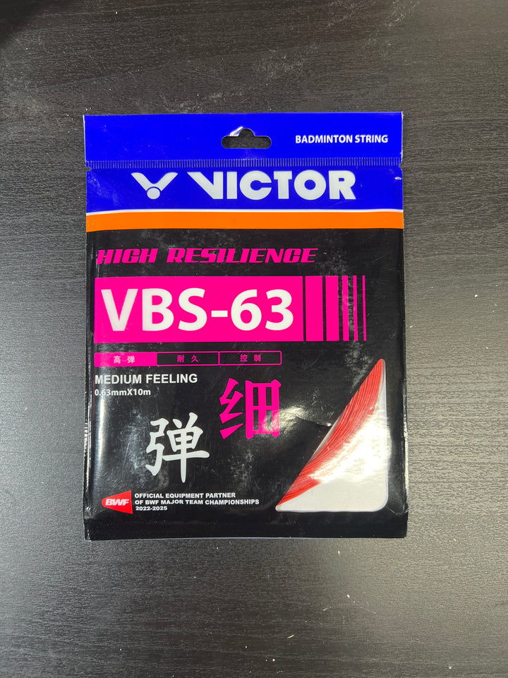 VICTOR VBS - 63 Badminton String