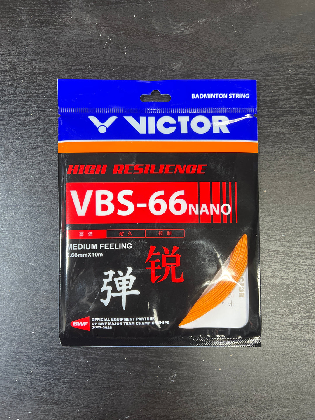 VICTOR VBS - 66N Badminton String