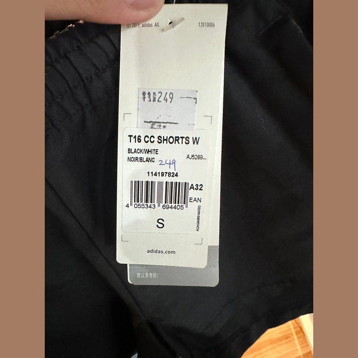 ADIDAS Athletic Shorts  AJ5289（Clearance）