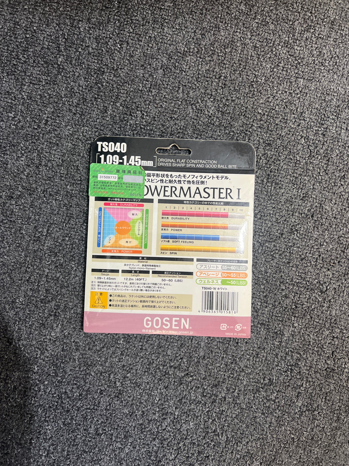 Gosen Tennis String Compositemaster I,Powermaster II,Polymaster I