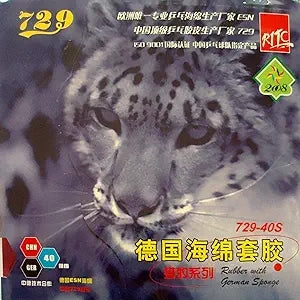 729 Friendship 729-3 729-40S Leopard Rubber / German Sponge Table Tennis Rubber - Black product image - 729 table tennis