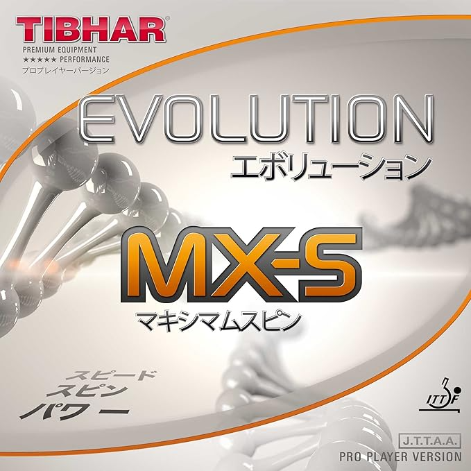 Tibhar Original Tibhar MX-S 52.5 Hardness Table Tennis Rubber Tensor - Red product image - Tibhar table tennis rubber