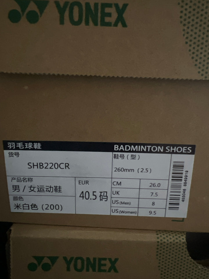 YONEX Badminton Shoes Power Cushion+ SHB220CR