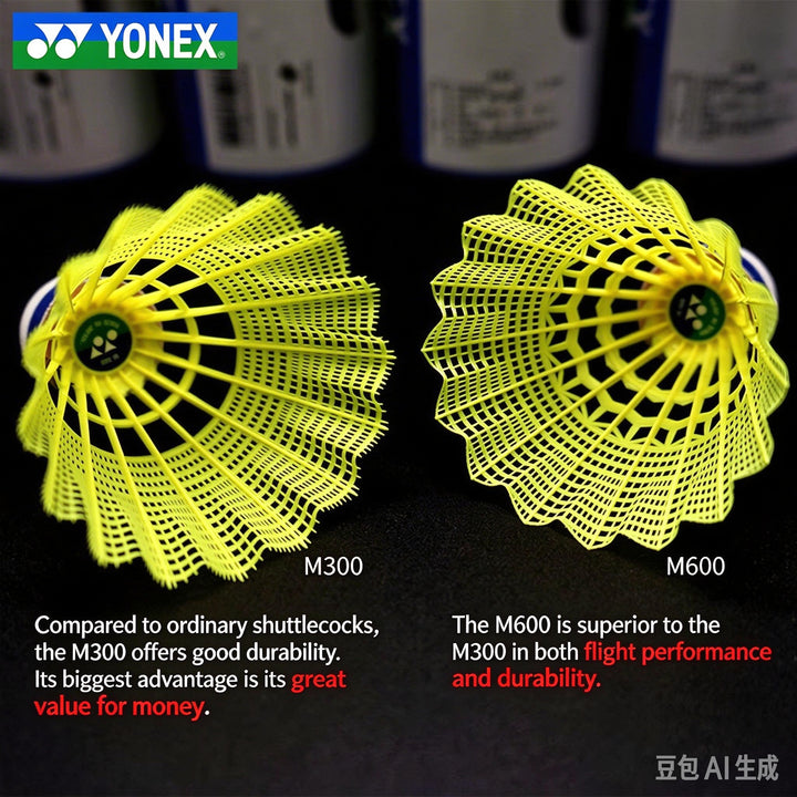 YONEX MAVIS 600 Badminton Nylon Shuttlecock 6PCS - YELLOW