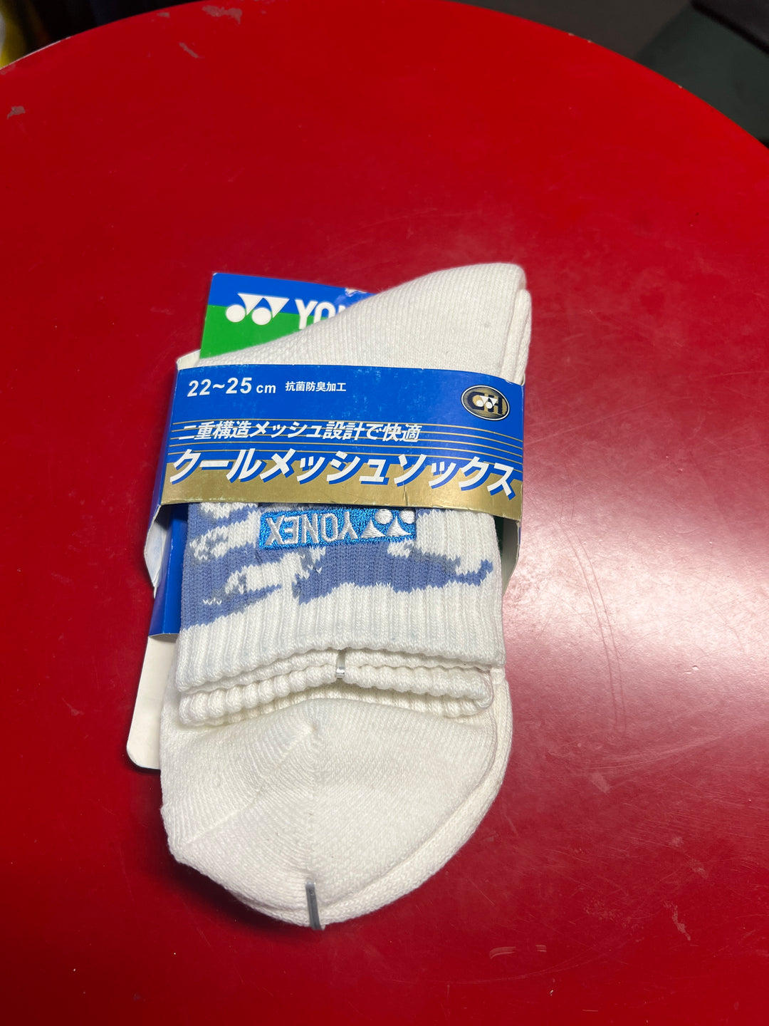 Yonex Sports Socks （CLEARANCE）