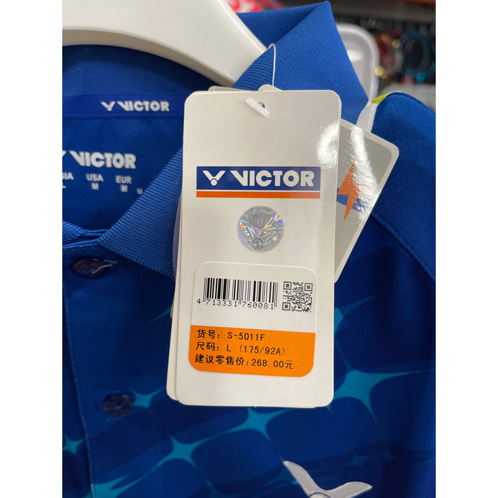 VICTOR Sport Short Sleeve T-Shirt S-5011F