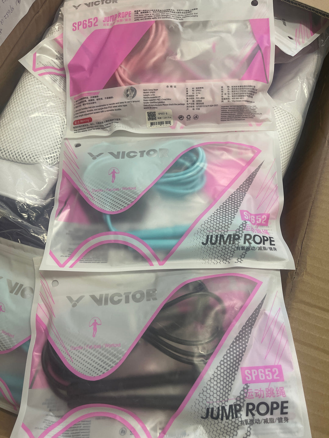VICTOR Jump Rope – Fitness Training, Unisex, 2.7mx4.0mm,SP652